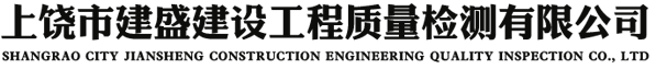 {TongdaCMS:channel(sitename)}